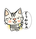 ハッキリ言えない猫（個別スタンプ：30）