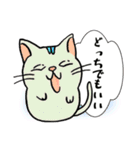 ハッキリ言えない猫（個別スタンプ：32）