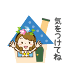 夏を感じる♡かわいいママ（個別スタンプ：15）