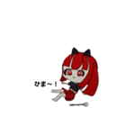 ぷにるんスタンプ！（個別スタンプ：1）