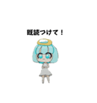 ぷにるんスタンプ！（個別スタンプ：5）