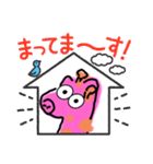 Maki’sスタンプ     ピンクキリン（個別スタンプ：14）