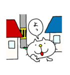 りるねこ つなげて送ってほしいスタンプ（個別スタンプ：20）