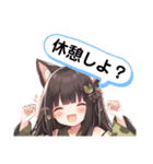 少女アーミー猫耳分隊 夏仕様（個別スタンプ：2）