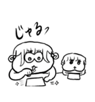 ちょうどいい塩梅8（個別スタンプ：13）