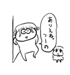 ちょうどいい塩梅8（個別スタンプ：14）