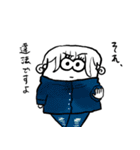 ちょうどいい塩梅8（個別スタンプ：15）