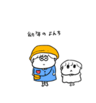 ちょうどいい塩梅8（個別スタンプ：17）