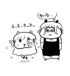 ちょうどいい塩梅8（個別スタンプ：19）