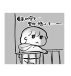 ちょうどいい塩梅8（個別スタンプ：20）