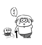 ちょうどいい塩梅8（個別スタンプ：25）