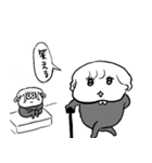ちょうどいい塩梅8（個別スタンプ：26）