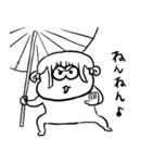 ちょうどいい塩梅8（個別スタンプ：28）