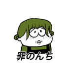 ちょうどいい塩梅8（個別スタンプ：30）