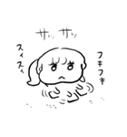 ちょうどいい塩梅8（個別スタンプ：33）