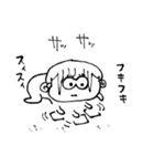ちょうどいい塩梅8（個別スタンプ：35）