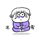 ちょうどいい塩梅8（個別スタンプ：40）