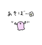 学校へ通うおばけ（個別スタンプ：5）