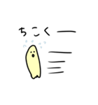 学校へ通うおばけ（個別スタンプ：7）