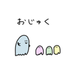 学校へ通うおばけ（個別スタンプ：15）
