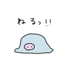 学校へ通うおばけ（個別スタンプ：20）