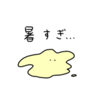 学校へ通うおばけ（個別スタンプ：21）