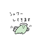 学校へ通うおばけ（個別スタンプ：22）