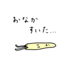 学校へ通うおばけ（個別スタンプ：26）