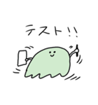 学校へ通うおばけ（個別スタンプ：30）