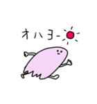 学校へ通うおばけ（個別スタンプ：31）