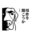 盲導犬支援スタンプ3弾 使える⁉︎日常会話（個別スタンプ：22）