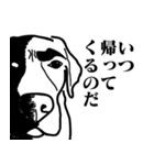 盲導犬支援スタンプ3弾 使える⁉︎日常会話（個別スタンプ：31）