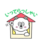 毎日もこきち【修正版】（個別スタンプ：39）