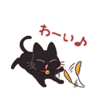 黒猫⭐ベルの日常2（個別スタンプ：12）