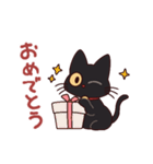 黒猫⭐ベルの日常2（個別スタンプ：16）