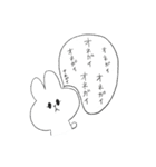 人見知りUCHACO(うちゃこ)透け感（個別スタンプ：40）