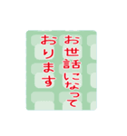 組み合わせて使える！働き女子（個別スタンプ：21）