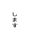 組み合わせて使える！働き女子（個別スタンプ：34）