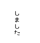 組み合わせて使える！働き女子（個別スタンプ：35）