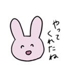 めっちゃ煽ってくるうさぎ（個別スタンプ：1）