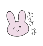 めっちゃ煽ってくるうさぎ（個別スタンプ：2）