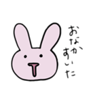めっちゃ煽ってくるうさぎ（個別スタンプ：6）