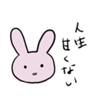 めっちゃ煽ってくるうさぎ（個別スタンプ：7）