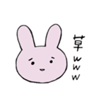 めっちゃ煽ってくるうさぎ（個別スタンプ：8）