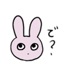 めっちゃ煽ってくるうさぎ（個別スタンプ：11）