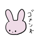 めっちゃ煽ってくるうさぎ（個別スタンプ：19）
