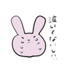 めっちゃ煽ってくるうさぎ（個別スタンプ：20）