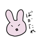 めっちゃ煽ってくるうさぎ（個別スタンプ：21）