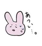 めっちゃ煽ってくるうさぎ（個別スタンプ：25）