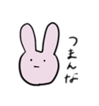 めっちゃ煽ってくるうさぎ（個別スタンプ：30）